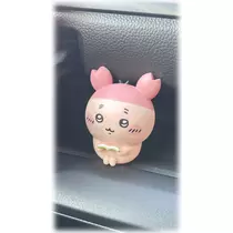 小鳥遊 もか