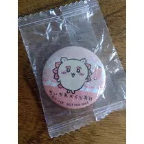 あやか