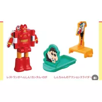 北の関まほの海