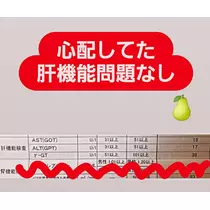 紫音