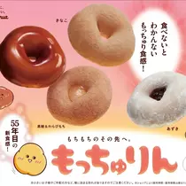 ハク