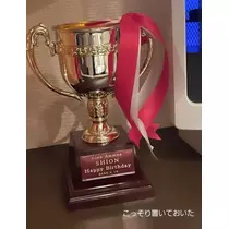 紫音