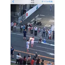 あや
