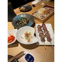 えみ