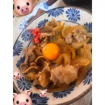 えみ