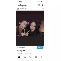 美月 れい