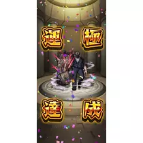 姫花