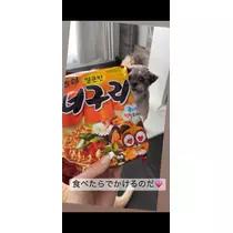 水城 百合