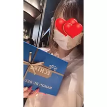 らん