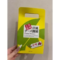 るい