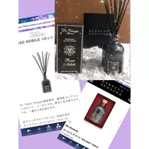 諸星 海
