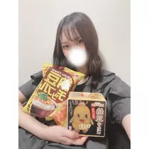 にこ