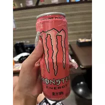 ナミ