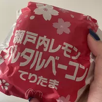 ちゃお