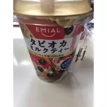リナ