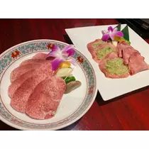 なお