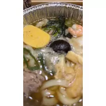 マユ