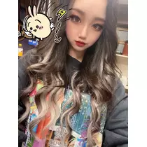 るな