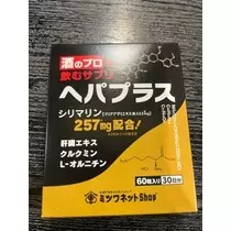 美月 れい