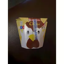 れい