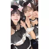 かな