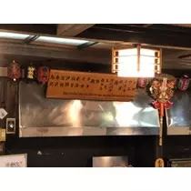 あい