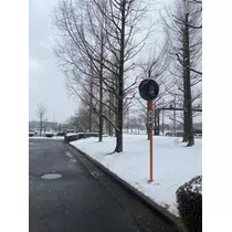 みか