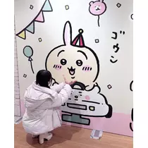 かぐや