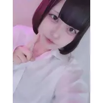あお