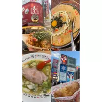 琉球 あや