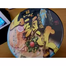 ひな