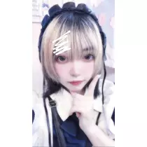 しゃむ