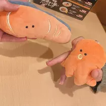 なつ