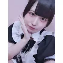 あお
