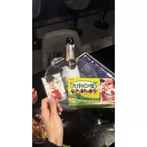 かずは