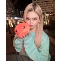 芹奈