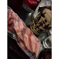 るい