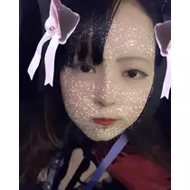 くいな