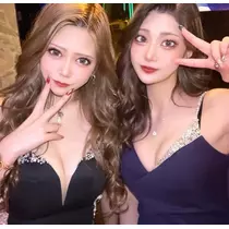 芹奈