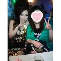 紫音