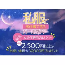 かりん