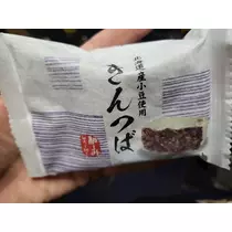 りさ