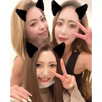 うの