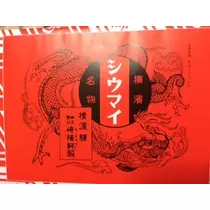 蓮