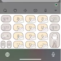 なな