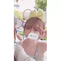 ゆうか