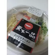 いおり