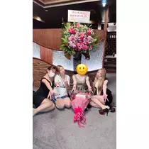 美月