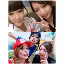 智華