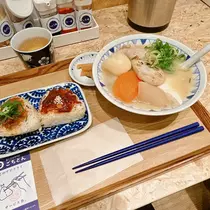 しずか